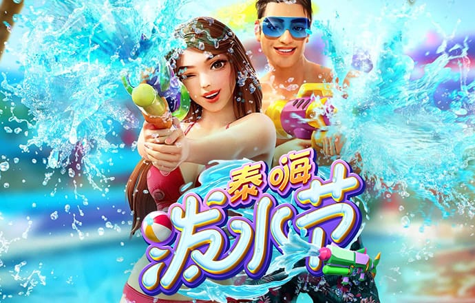 玩纸牌