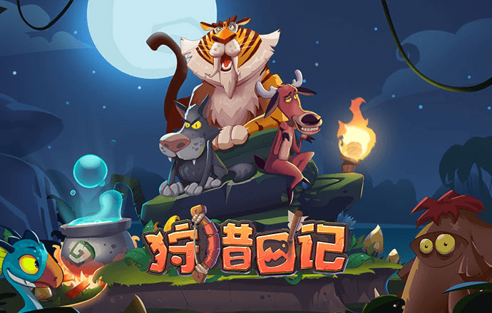 全民枪神:边境王者